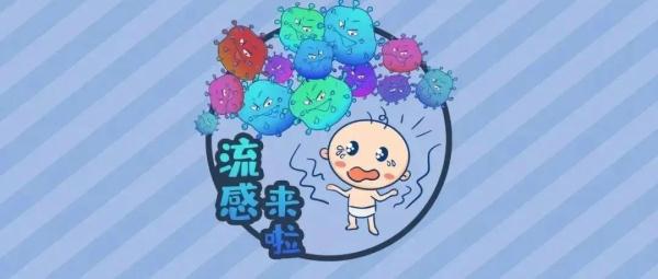 It's time for the best flu vaccination, so hurry up and arrange it!