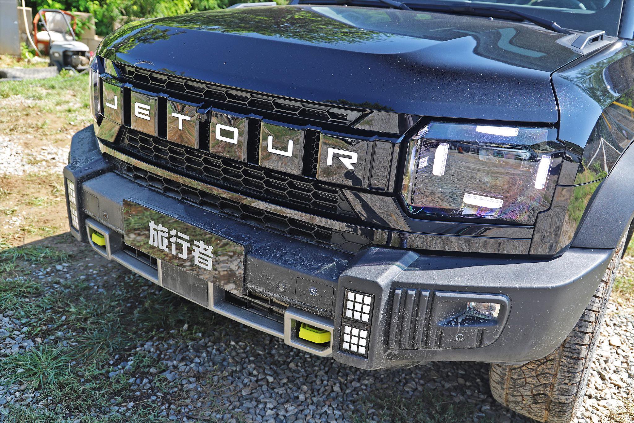The appearance is eye-catching! Pre-test-drive express traveler