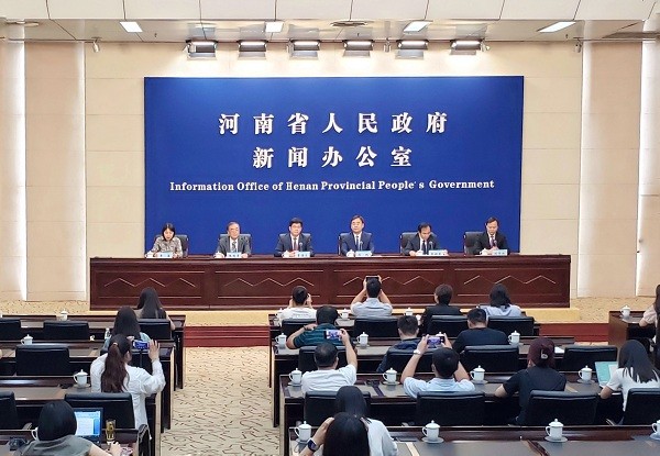 Press Conference of International Competition for Urban Design and Creative Architecture of 2023 "Silk Road in the Air" in Zhengzhou Airport, Henan Province