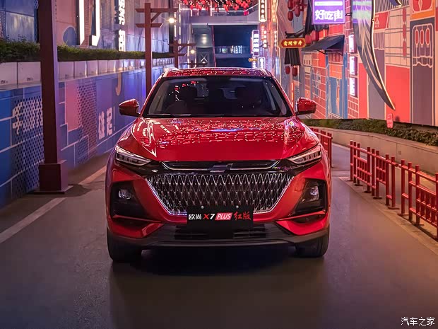 Changan Automobile Changan Auchan X7 PLUS 2022 1.5T Blue Whale Automatic Red Edition