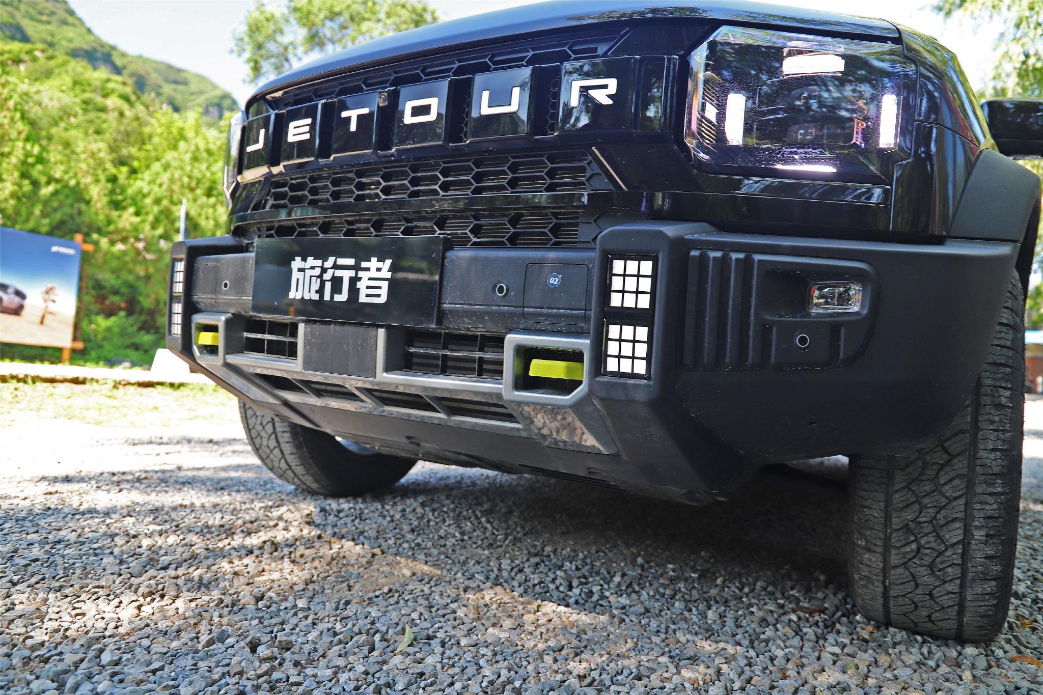 The appearance is eye-catching! Pre-test-drive express traveler
