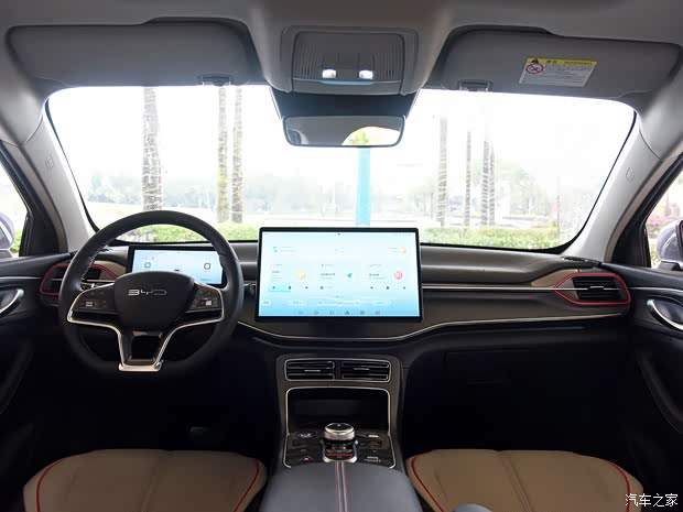 BYD destroyer 05 2022 DM-i 101KM flagship model