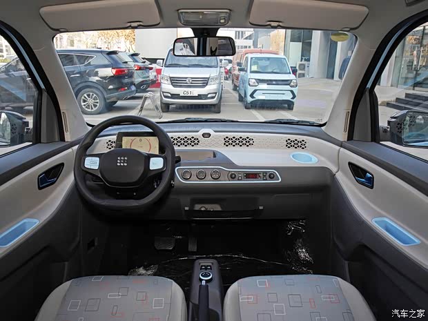 Dongfeng xiaokang scenery MINIEV 2022 comfort type