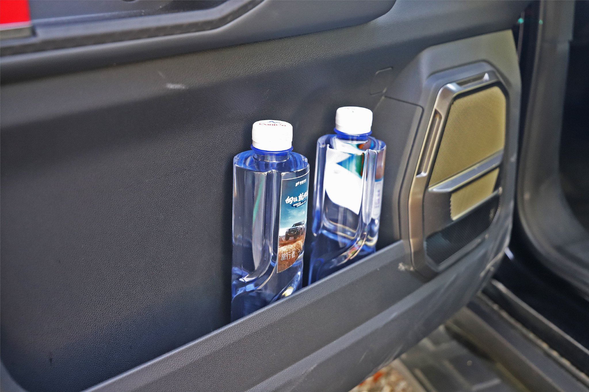 The appearance is eye-catching! Pre-test-drive express traveler